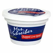 Schreiber Logo